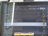 ☆チェック済☆