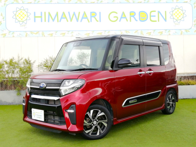 スバル シフォン 