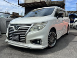ガラスコーティングも施工可能です。費用は20.000円から承っております。※車種により価格が変わる場合がございます。その他オプションも取り揃えておりますので、商談担当にお申し付けください。