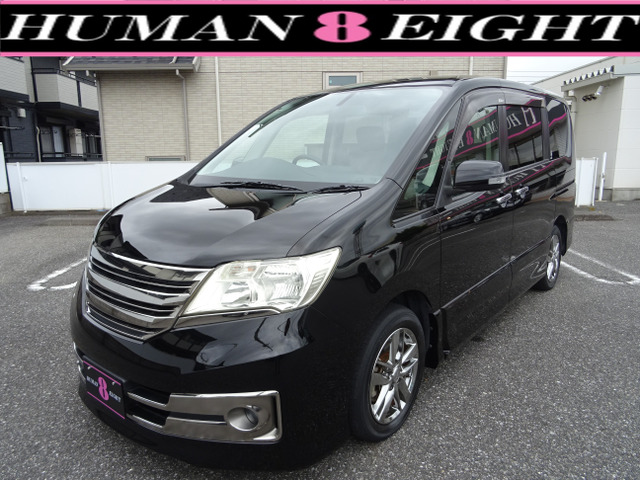 日産 セレナ 