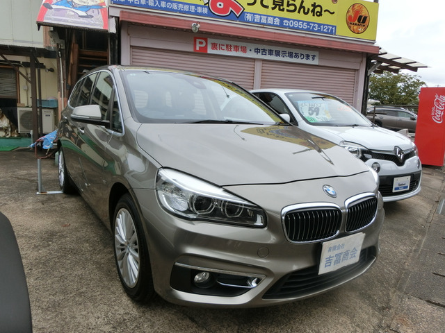 BMW 2シリーズグランツアラー 