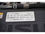 事業用ナンバー(緑ナンバー)も対応させていただいております。