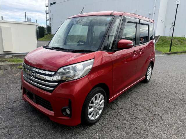 日産 デイズルークス 