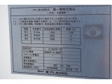 全国対応しておりますのでご安心ください。