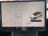 ☆アップグレードできる場合はここに表示されます。お見逃し無く!!お問い合わせはTEL06-6430-1230 E-mail cars_genesis2007@yahoo.co.jpまで!!☆