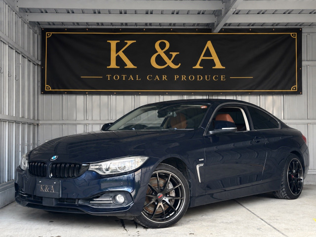 BMW 4シリーズクーペ 