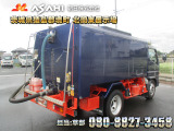 キャンター  モリタ製3KLバキュームカー車検R9/3