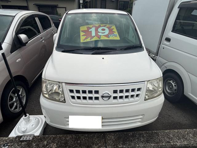 日産 オッティ S エアコン の中古車詳細 (46,250km, ホワイト, 愛知県