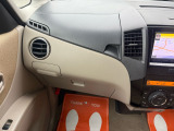 すぐにご来店頂けない場合や遠方にお住まいの方、車両状態の詳細が知りたい方はお気軽にご連絡下さい♪