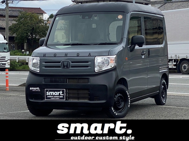 N-VAN G ホンダセンシング smartカラーパッケージライト