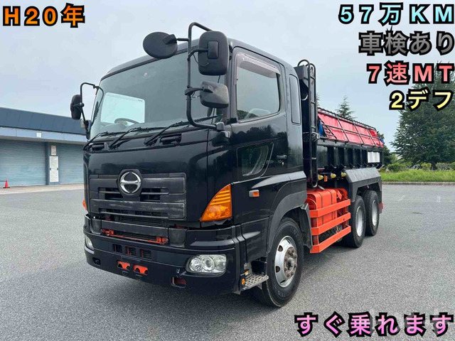 プロフィア ダンプ 9.1t 車検あり