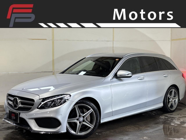 Cクラスワゴン C220d スポーツ 本革仕様 点検整備付 保証付 乗出し129.8万円