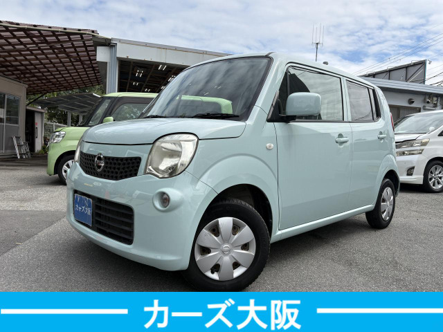 モコ S I