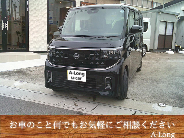 ルークス ハイウェイスター Gターボ プロパイロットエディション