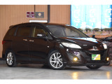 プレマシー 2.0 20S プレステージスタイル 車検整備付き純ナビ地デジBカメラETC