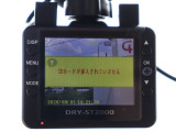 嬉しい機能♪現代車の必需品♪ドライブレコーダーも付いてます!!!