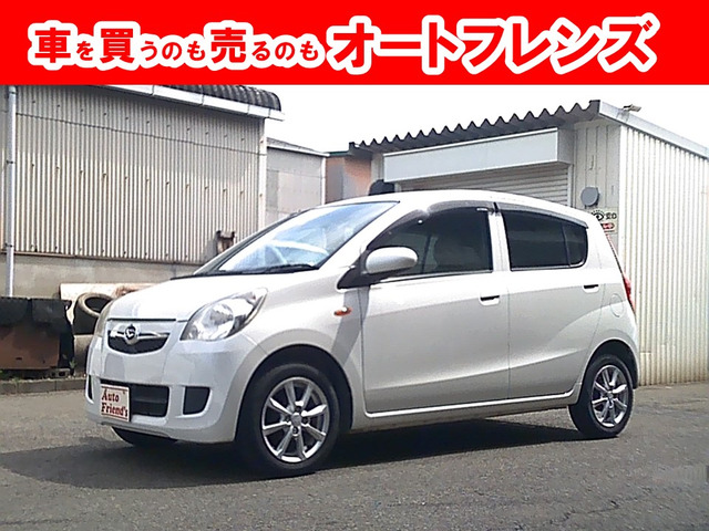 ミラ X リミテッド 軽自動車安心保証整備車検2年付格安関西