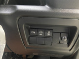 【全国納車OK】 現車をご覧になれないお客様でも、安心してお車をご購入いただける環境を整えております。 色々な角度から撮影したたくさんの画像など豊富な資料送りいたしております。