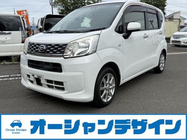 ダイハツ ムーヴ 