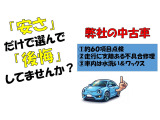 ピノ S FOUR 4WD 