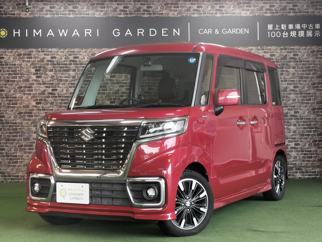 スペーシアカスタム ハイブリッド(HYBRID) XS 衝突被害軽減ブレーキ非装着車 両側電...