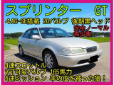 スプリンターGT・4A-GEエンジン後期最終型165馬力・黒ヘッドの4連スロットルバルブにVVT可変バルブタイミングで圧倒的な高回転の伸びで7700回転まで0.78秒で吹け上がる20バルブエンジンです