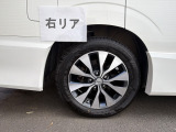 【右リア】