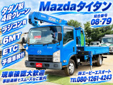 マツダ タイタン 