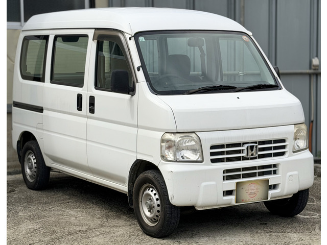アクティバン SDX 