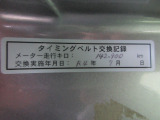 タイミングベルト交換履歴あります。