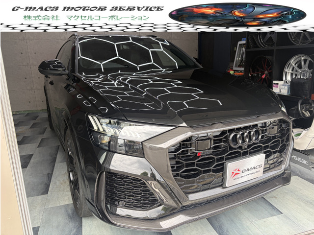 RS Q8 4.0 4WD