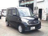 デイズルークス X 軽自動車安心保証整備車検2年付格安関西