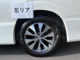 【左リア】