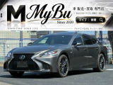 レクサス LS