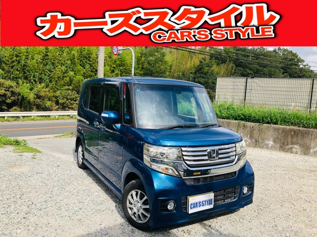 ホンダ N-BOX+カスタム 
