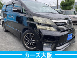 ヴェルファイア 2.4 Z プラチナセレクション I プッシュスタート パワスラ ETC