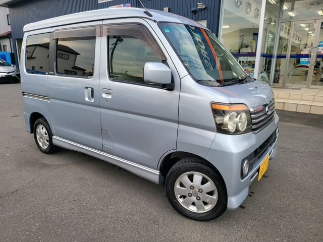 アトレーワゴン カスタムターボ RS カスタムRSターボ