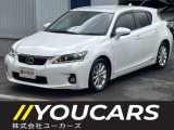 総額表示は令和8年度自動車税(種別割)を含みます!当店は少人数運営の為、事前のご来店予約をお願い致します。