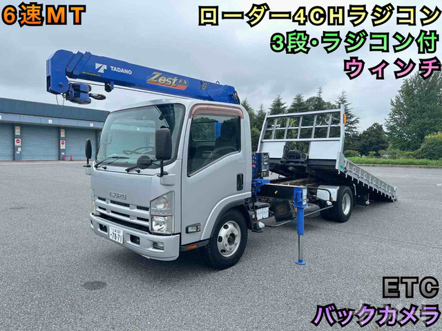 エルフ 積載車 3t クレーン付セルフローダー ラジコン
