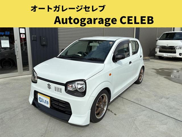 アルト VP 5MT 車高調 社外ホイール 社外マフラー リップ スポイラー