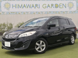 【中古車情報】マツダ プレマシー 2.0 20S スカイアクティブ 両側電動/スマートキー/ナビ/カメラ の中古車詳細（走行距離：7万km、カラー：ジェットブラックマイカ、販売地域：大阪府摂津市鳥飼西）