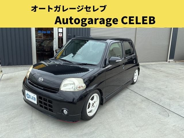 エッセ カスタム MT 車高調(ストリードライド) 社外アルミホイール 社外マフラー