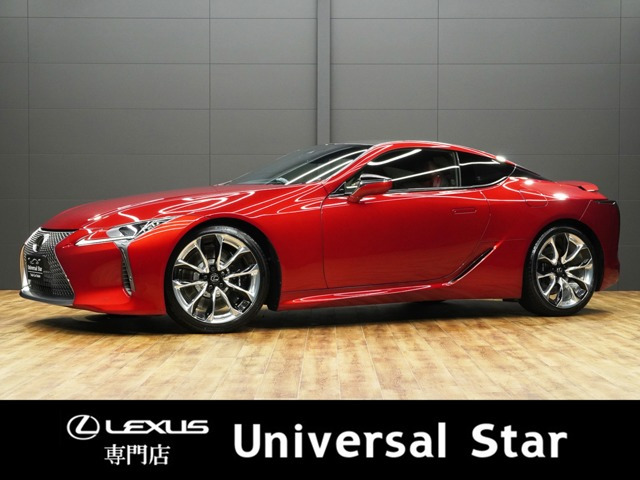 LC 500 Sパッケージ 1オーナー車/禁煙車/屋内保管車