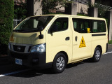 日産 NV350キャラバンワゴン