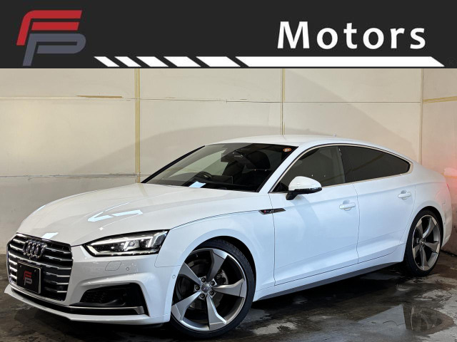 A5スポーツバック 2.0 TFSI スポーツ Sラインパッケージ 点検整備付 保証付 乗出し21...