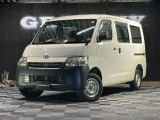 平成29年式 トヨタ タウンエースGL入庫しました。MT車両 リアヒーター デフロックなど装備。お問い合わせTELは0568-27-9100、公式LINEはID「@373nxbyv」を検索!