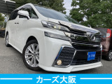 ヴェルファイア 2.5 Z Aエディション I プッシュスタート スマートキー パワ