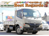 ☆★幅広いラインナップ★☆軽自動車から国産、輸入に至るまで幅広い車両を全国トップクラスの低価格帯で掲載中です!! ☆★Kiss FM♪木曜日16時～放送中『安値、世界一への挑戦!ベストリガーズへ急げ!』★☆