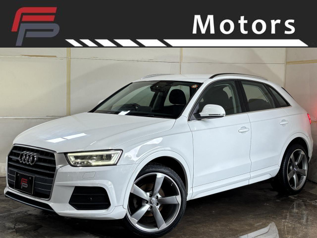 Q3 2.0 TFSI クワトロ 180PS 4WD 2年車検付 保証付 乗出し149.8万円