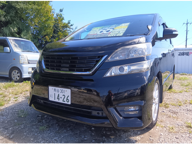 ヴェルファイア 2.4 Z ナビ&TV&ETC付き
